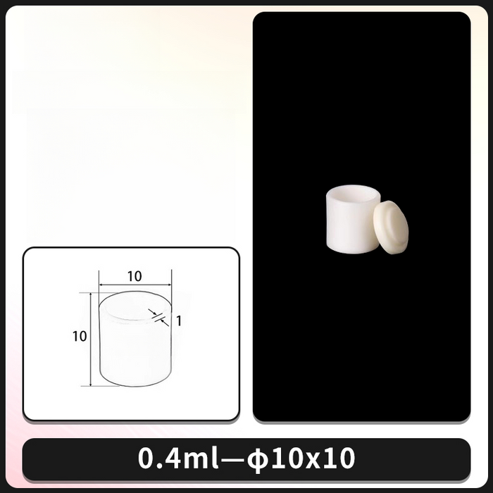 High Purity 99% Ceramic Alumina Crucibles Furnace Cylinder | NEXACULE - Alumina Ceramic