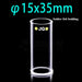 Quartz Reflectance Cuvettes Quartz Cells Cylindrical |NEXACULE - Reflectance Cuvettes