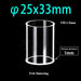 Quartz Reflectance Cuvettes Quartz Cells Cylindrical |NEXACULE - Reflectance Cuvettes