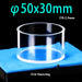 Quartz Reflectance Cuvettes Quartz Cells Cylindrical |NEXACULE - Reflectance Cuvettes