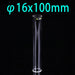 Quartz Reflectance Cuvettes Quartz Cells Cylindrical |NEXACULE - Reflectance Cuvettes