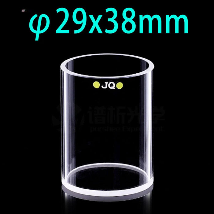 Quartz Reflectance Cuvettes Quartz Cells Cylindrical |NEXACULE - Reflectance Cuvettes