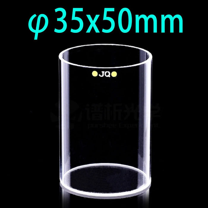 Quartz Reflectance Cuvettes Quartz Cells Cylindrical |NEXACULE - Reflectance Cuvettes