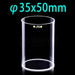 Quartz Reflectance Cuvettes Quartz Cells Cylindrical |NEXACULE - Reflectance Cuvettes