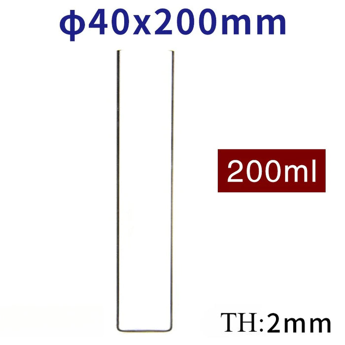Premium Quartz Crucibles for Crucibles Chemistry Cylinder | NEXACULE - Quartz Cricubles