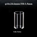 Quartz Reflectance Cuvettes Quartz Cells Cylindrical |NEXACULE - Reflectance Cuvettes