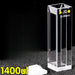1400ul Sub-Micro Quartz Fluorescence Cuvette With Lid 10mm | NEXACULE - Subminiature Cuvettes