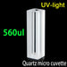 560ul Micro Quartz Cuvette with Lid 4mm Two Polished Windows| NEXACULE - UV Quart Cuvettes