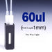 60ul-600ul Quartz Flow Cuvette Quartz Cell Two Way Light | NEXACULE - Flow Cuvettes