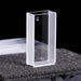 20mm Quartz Cuvette Cells Large Area Photopermeability | NEXACULE - UV Quart Cuvettes