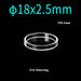 Quartz Reflectance Cuvettes Quartz Cells Cylindrical |NEXACULE - Reflectance Cuvettes