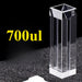 Micro Quartz Fluorescence Cuvette Quartz Cell Four Way Light| NEXACULE - Subminiature Cuvettes