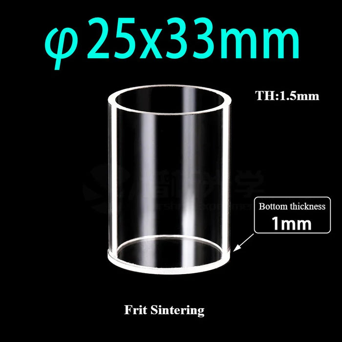 Quartz Reflectance Cuvettes Quartz Cells Cylindrical |NEXACULE - Reflectance Cuvettes