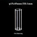 Quartz Reflectance Cuvettes Quartz Cells Cylindrical |NEXACULE - Reflectance Cuvettes