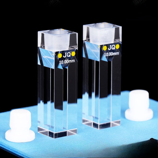 700ul Quartz Cell Fluorescence Closed 10mm Quartz Cuvettes| NEXACULE - Fluorescence Cuvettes