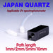 60ul-600ul Quartz Flow Cuvette Quartz Cell Two Way Light | NEXACULE - Flow Cuvettes
