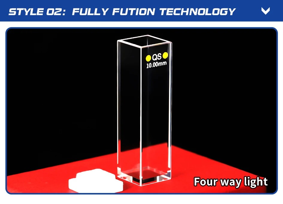 Quartz Spiral Cuvette 10mm EU Sealed Fluorescent Spiral Cell| NEXACULE - Flow Cuvettes