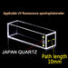 Standard Quartz Fluorescence 10mm Quartz Cells with Lid  | NEXACULE - Fluorescence Cuvettes