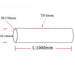 High Purity 99.99% Quartz tube for High-Temperature to Use | NEXACULE - Quartz Tubes