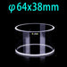 Quartz Reflectance Cuvettes Quartz Cells Cylindrical |NEXACULE - Reflectance Cuvettes