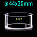 Quartz Reflectance Cuvettes Quartz Cells Cylindrical |NEXACULE - Reflectance Cuvettes
