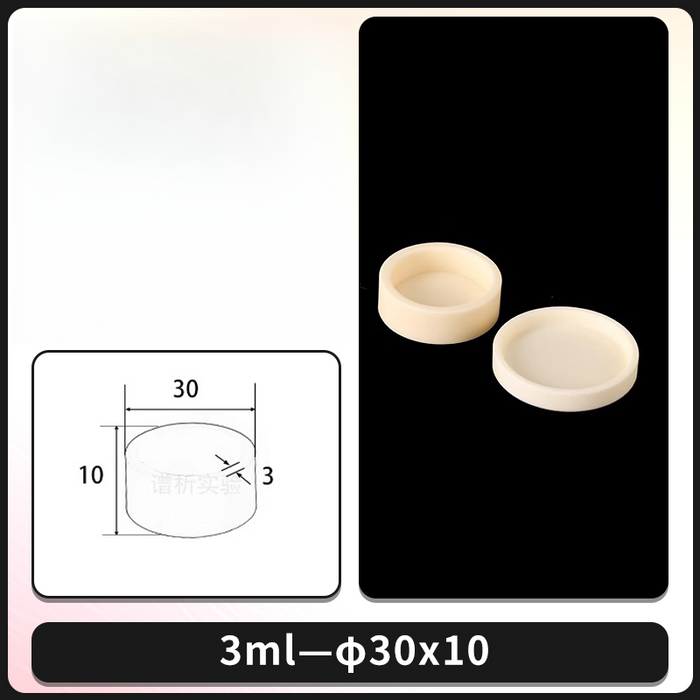 High Purity 99% Aluminum Melting Crucible Aluminum Crucible| NEXACULE - Alumina Ceramic