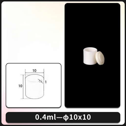 High Purity 99% Ceramic Alumina Crucibles Furnace Cylinder | NEXACULE - Alumina Ceramic