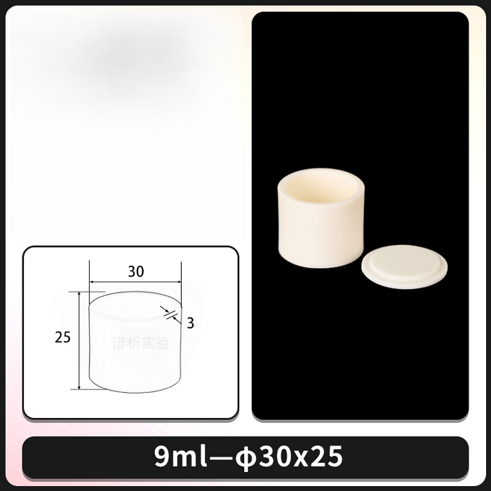 High Purity 99% Ceramic Alumina Crucibles Furnace Cylinder | NEXACULE - Alumina Ceramic