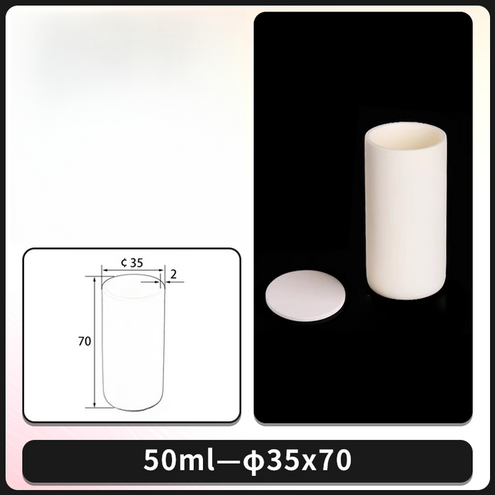 High Purity 99% Aluminum Melting Crucible Aluminum Crucible| NEXACULE - Alumina Ceramic