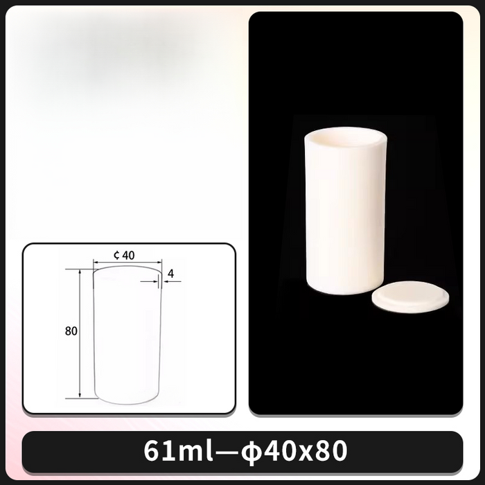 High Purity 99% Ceramic Alumina Crucibles Furnace Cylinder | NEXACULE - Alumina Ceramic
