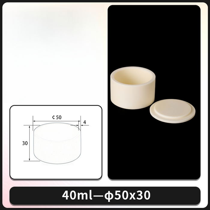 High Purity 99% Aluminum Melting Crucible Aluminum Crucible| NEXACULE - Alumina Ceramic