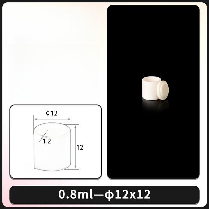 High Purity 99% Ceramic Alumina Crucibles Furnace Cylinder | NEXACULE - Alumina Ceramic