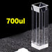 700ul Quartz Cuvettes Cells 10mm UV Four Way Light Slit 2mm| NEXACULE - Subminiature Cuvettes