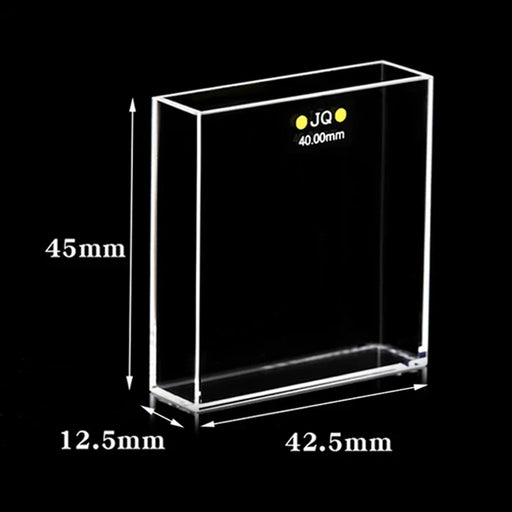 14ml Standard Quartz Fluorescence Quartz Cell with Lid  | NEXACULE - Fluorescence Cuvettes