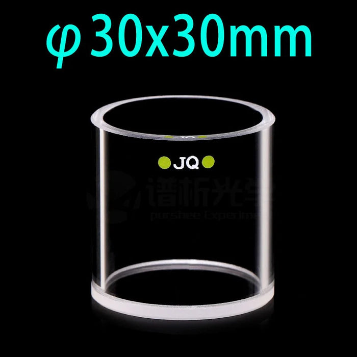 Quartz Reflectance Cuvettes Quartz Cells Cylindrical |NEXACULE - Reflectance Cuvettes