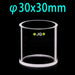 Quartz Reflectance Cuvettes Quartz Cells Cylindrical |NEXACULE - Reflectance Cuvettes