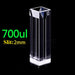 700ul Quartz Cuvettes Cells 10mm UV Four Way Light Slit 2mm| NEXACULE - Subminiature Cuvettes