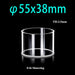 Quartz Reflectance Cuvettes Quartz Cells Cylindrical |NEXACULE - Reflectance Cuvettes