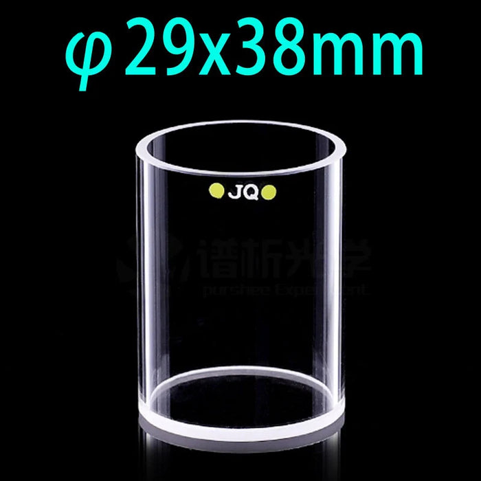 Quartz Reflectance Cuvettes Quartz Cells Cylindrical |NEXACULE - Reflectance Cuvettes
