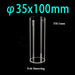 Quartz Reflectance Cuvettes Quartz Cells Cylindrical |NEXACULE - Reflectance Cuvettes