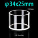 Quartz Reflectance Cuvettes Quartz Cells Cylindrical |NEXACULE - Reflectance Cuvettes
