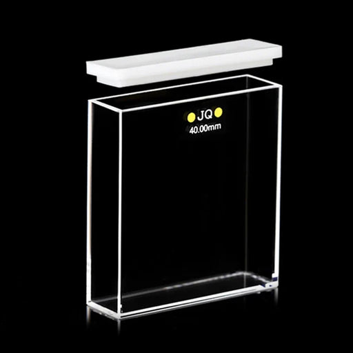 14ml Standard Quartz Fluorescence Quartz Cell with Lid  | NEXACULE - Fluorescence Cuvettes