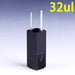 BA88A Flow Quartz Cell with Steel Tube 32ul  for Mindray  | NEXACULE - Flow Cuvettes