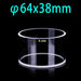 Quartz Reflectance Cuvettes Quartz Cells Cylindrical |NEXACULE - Reflectance Cuvettes