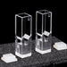 Quartz Micro Fluorescence Cuvette Cell Central Height 15mm | NEXACULE - Subminiature Cuvettes