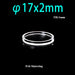 Quartz Reflectance Cuvettes Quartz Cells Cylindrical |NEXACULE - Reflectance Cuvettes
